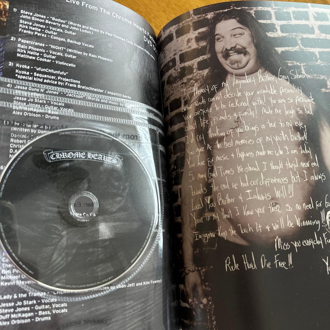 クロムハーツ　マガジン