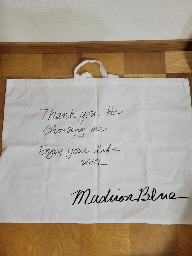 MADISONBLUE ベージュ トレンチコート