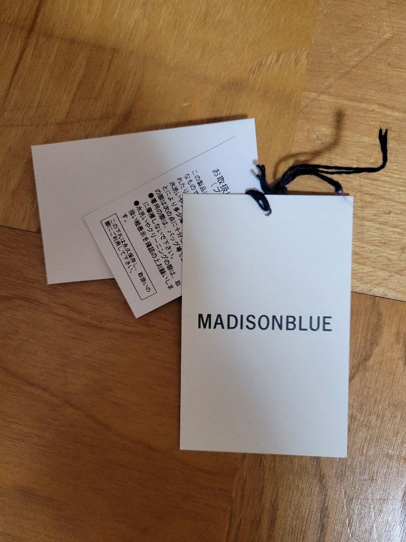 MADISONBLUE ベージュ トレンチコート