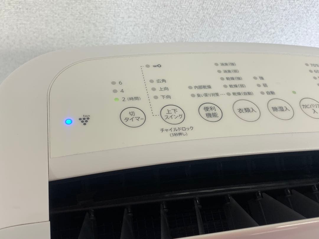 SHARP シャープ 衣類乾燥機 除湿機 CV-N120-W プラズマクラスター