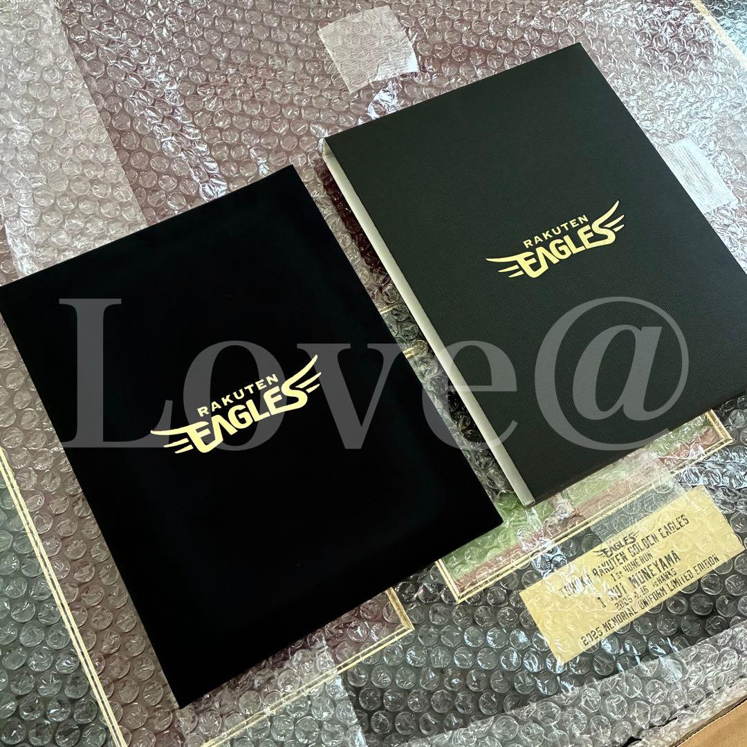 【直筆サイン】宗山塁選手 ユニフォーム プロ初ホームラン記念 楽天イーグルス