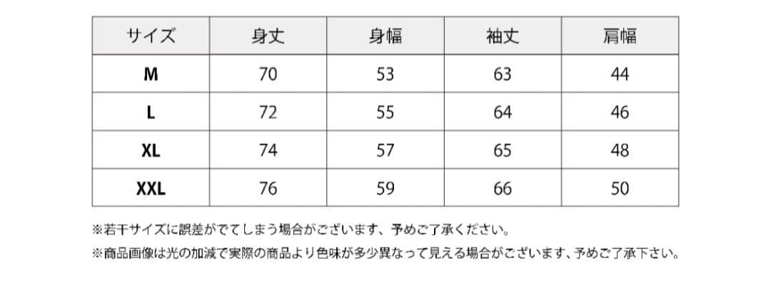 アイリーフィッシングクラブ　yoakeドライメッシュ