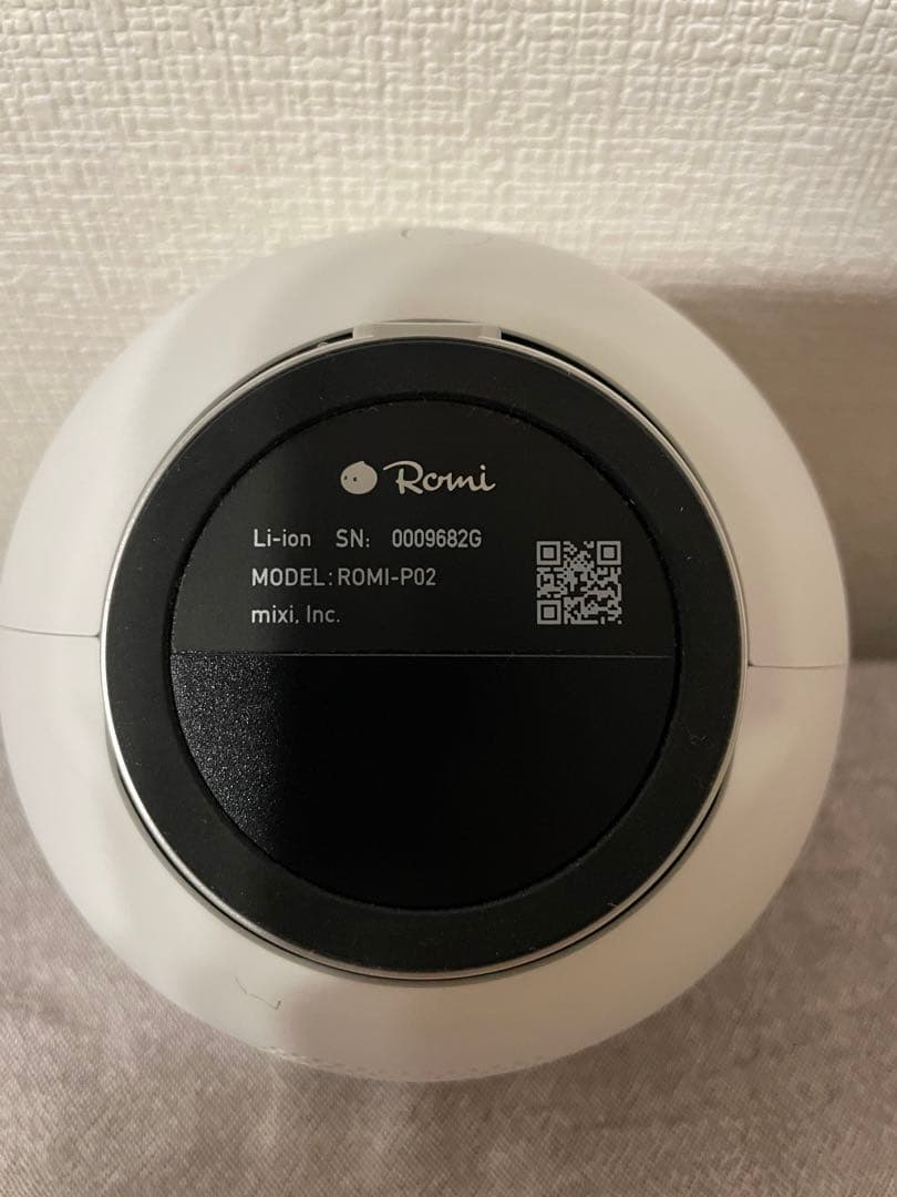 会話AIロボットロミィ Romi（ホワイト）