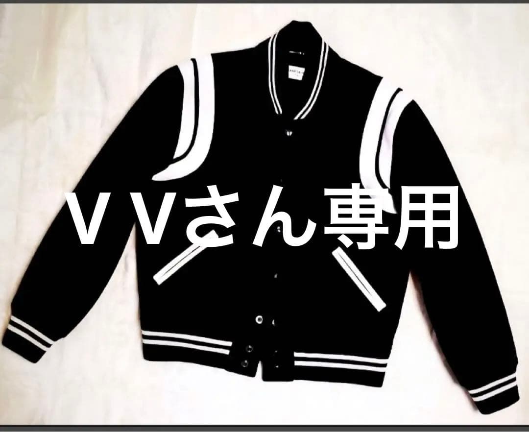 サンローラン　テディジャケット 44