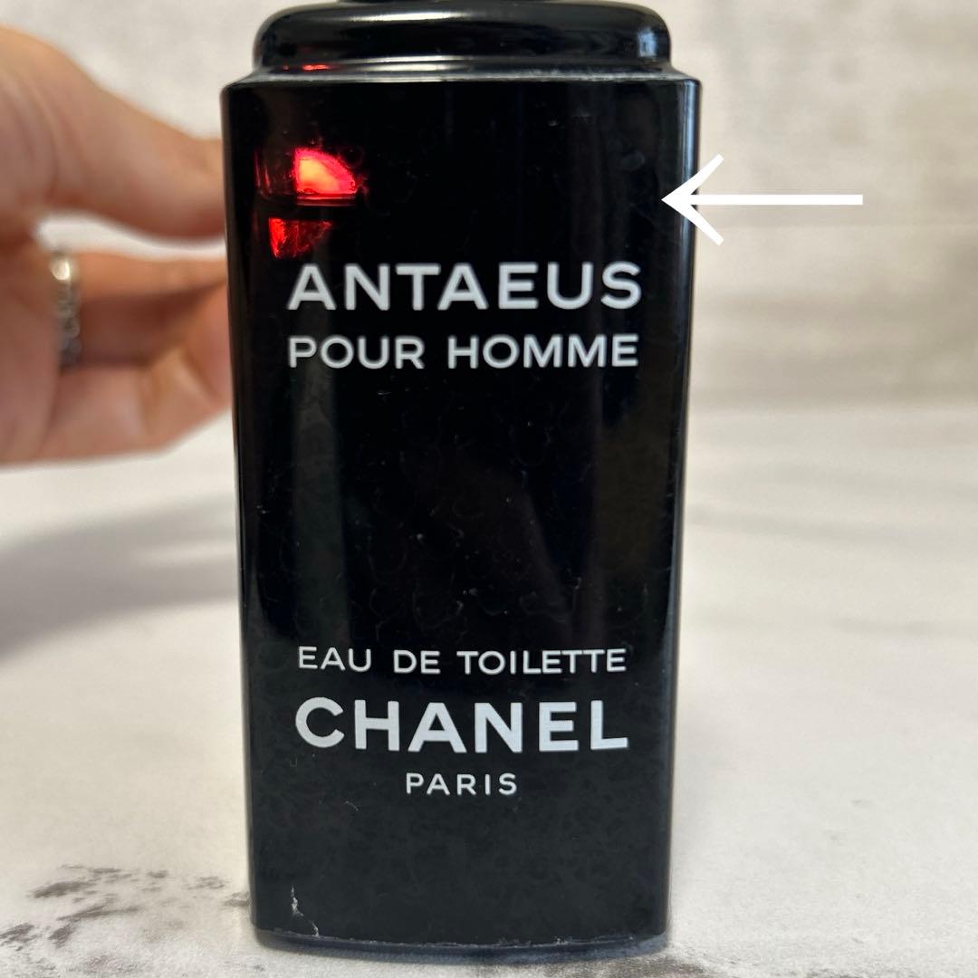 残量多　シャネル アンテウス プールオム 100ml