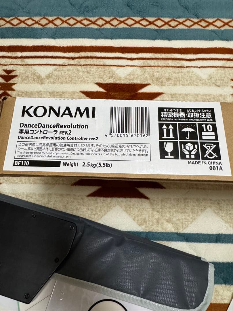 Dance Dance Revolution 専用コントローラー　rev2 美品