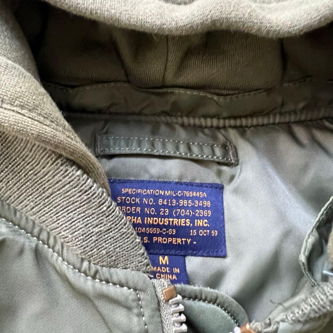 【USA製】90s ALPHA MA-1 フライトジャケット シルバー カーキ