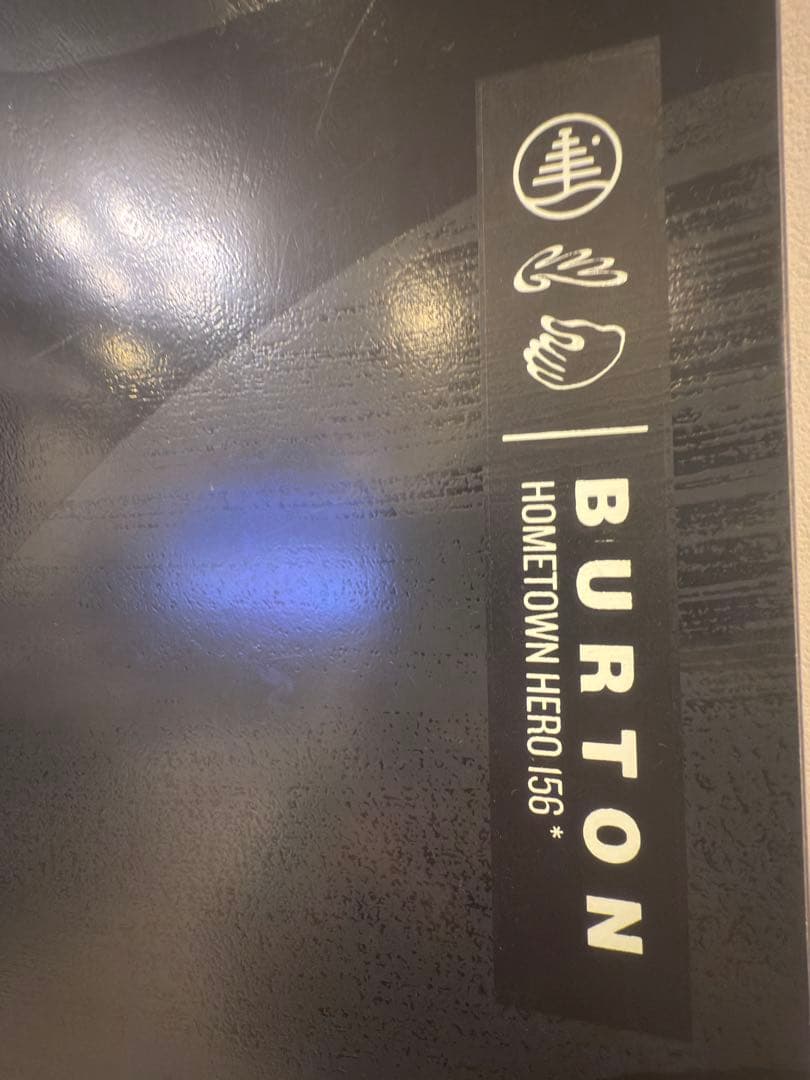 チューン済Burton Familytree town Hero 156