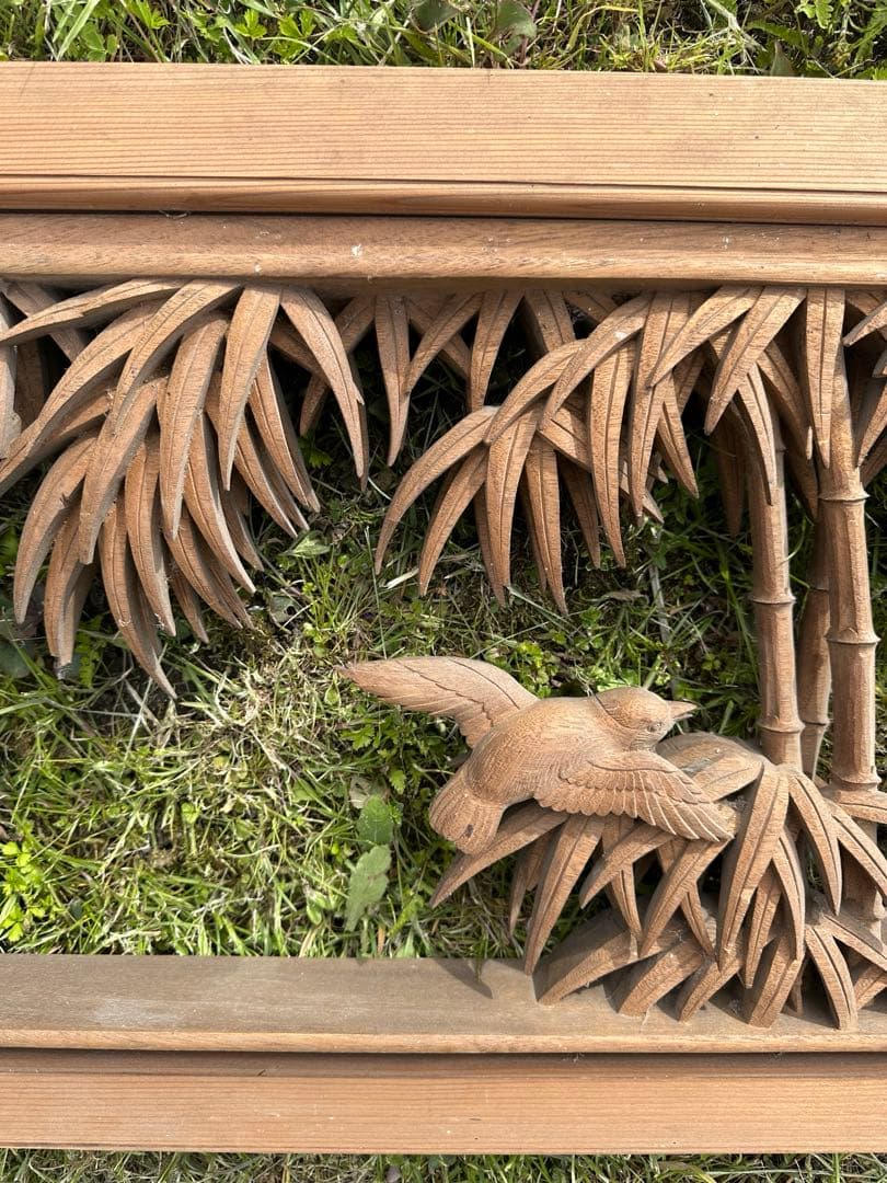 貴重【大島五雲　井波彫刻　特殊彫り 欄間】竹に雀　木彫り 彫刻