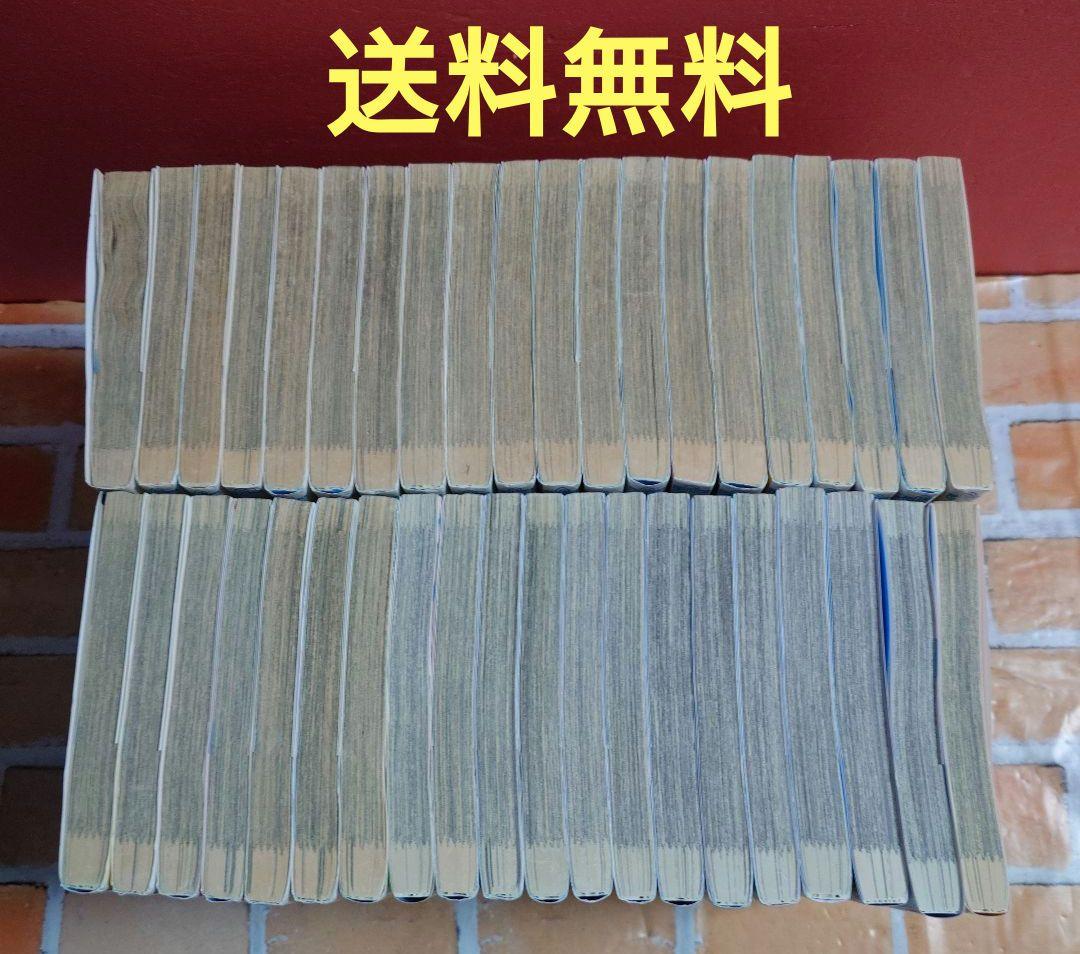 アオアシ 既刊全39巻+アオアシブラザーフット〈レンタル落ち商品〉小林有吾