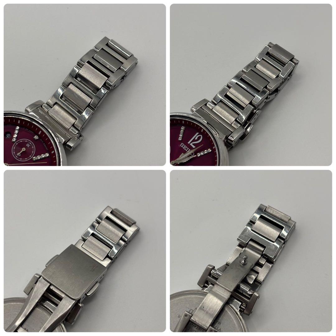 【美品　電波ソーラー】SEIKO セイコー　ルキア クロノグラフデイト 希少色