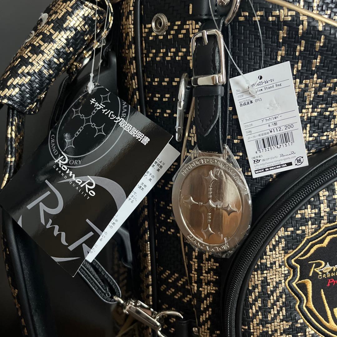 ROMARO スタンドキャディバッグ