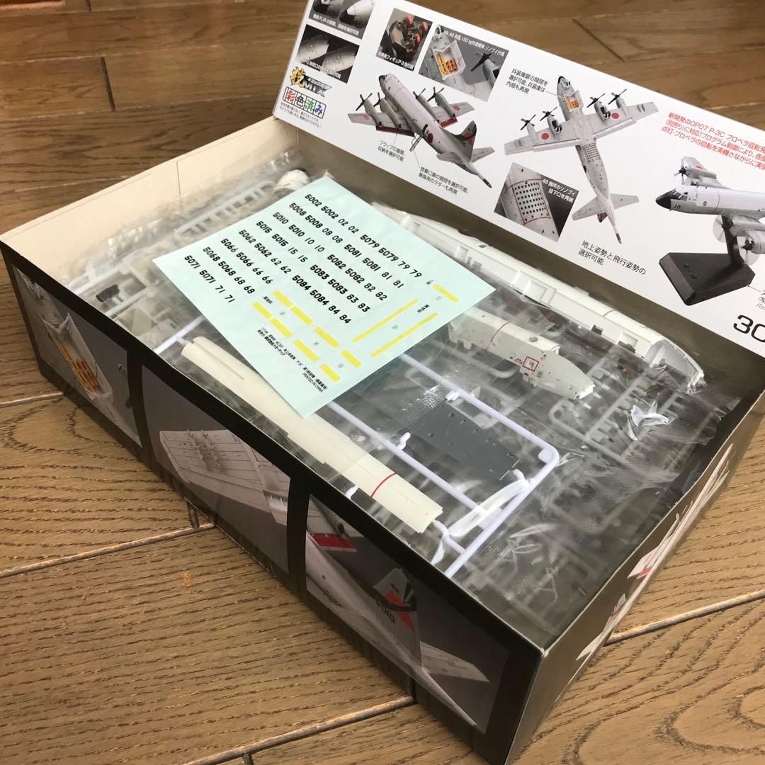 トミーテック技ミックス1/144 P-3C第1航空隊