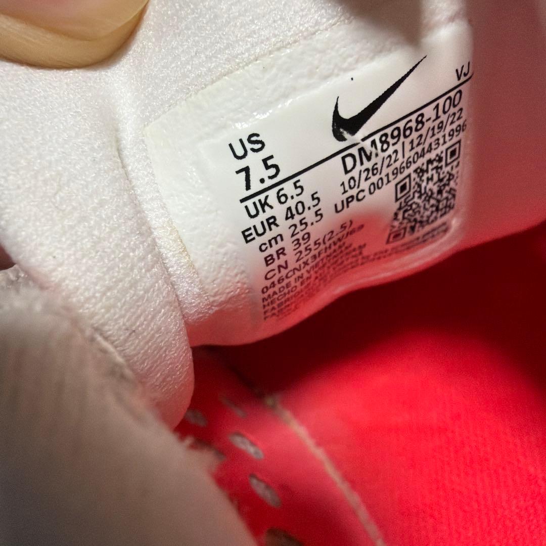 ズームフライ5 25.5