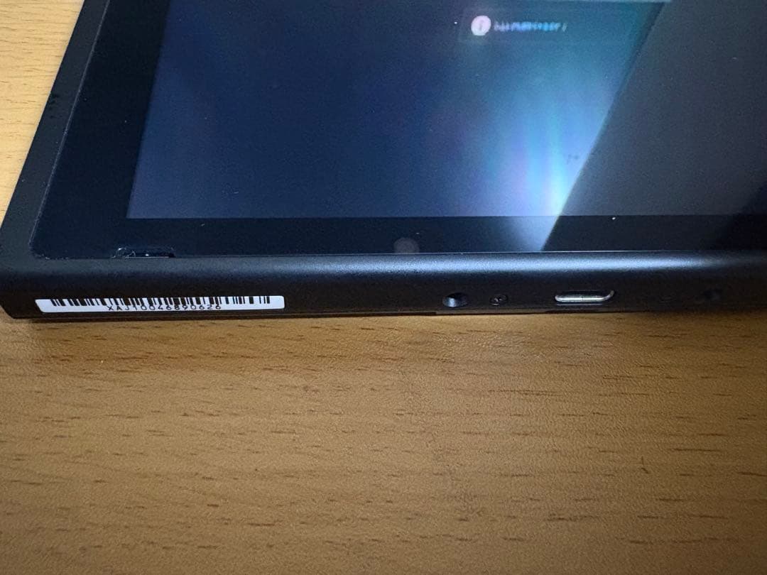 Nintendo switch hac-001 本体のみ