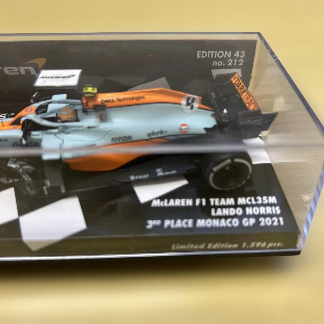 ミニチャンプス 1/43 マクラーレン F1 MCL35M 2021 F1