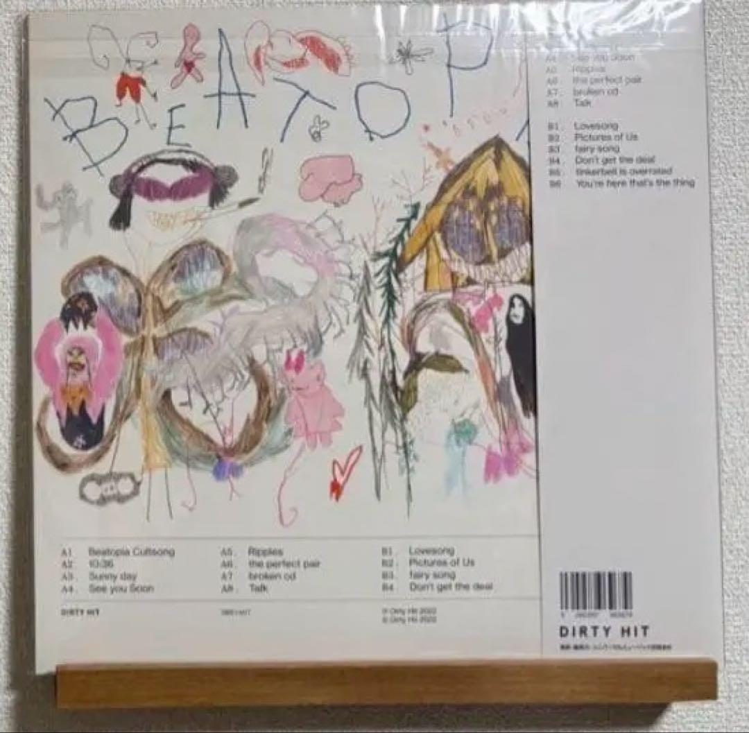 新品未開封 Beabadoobee『Beatopia』 LPレコード