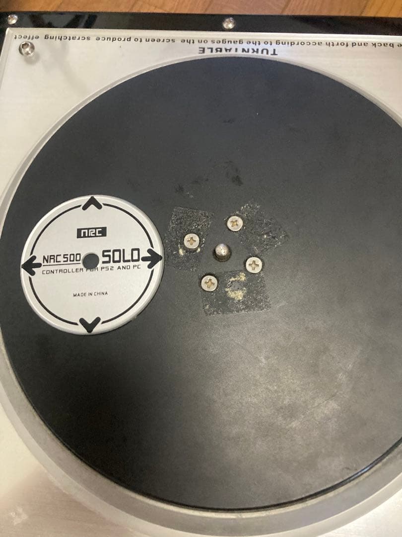 ジャンク　Ningコン　DAO基盤換装