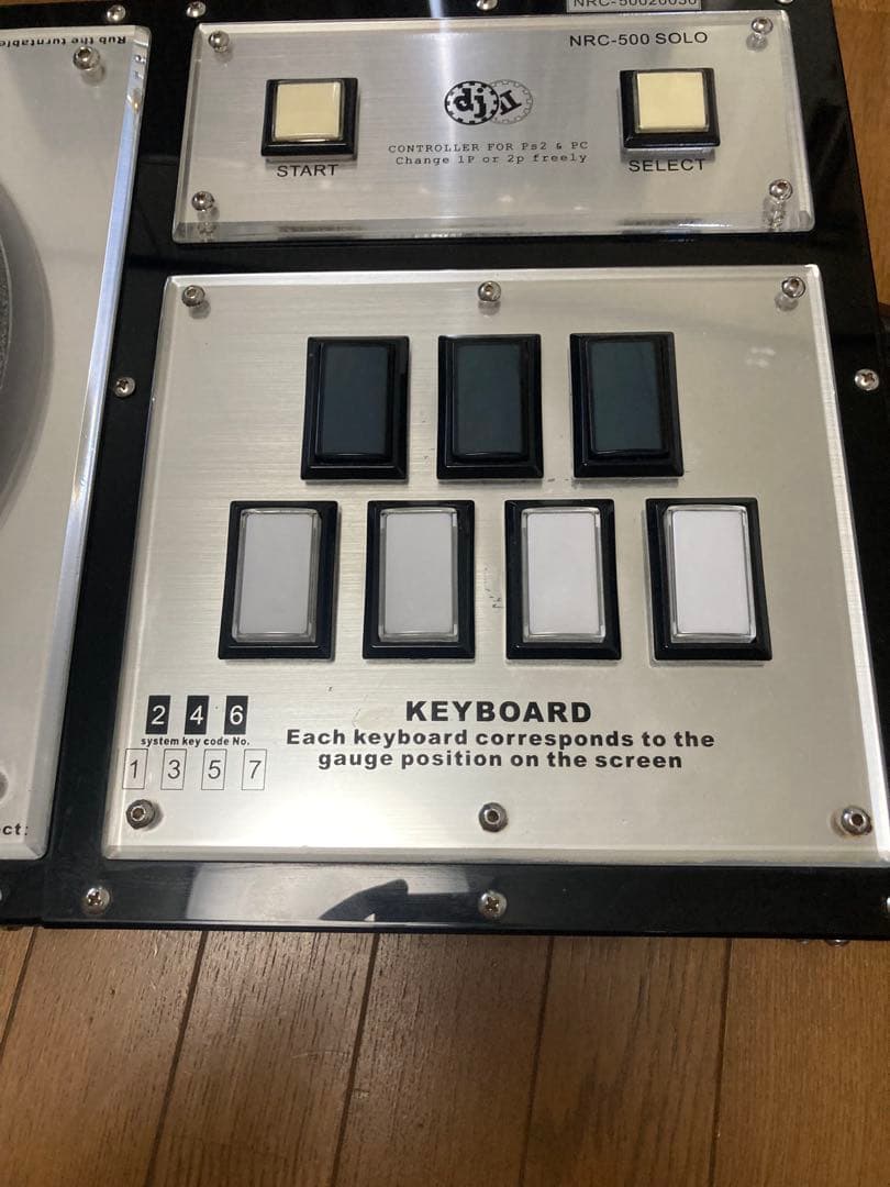 ジャンク　Ningコン　DAO基盤換装