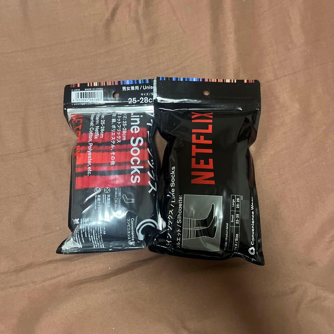 ファミマソックス　まとめ売り　20点