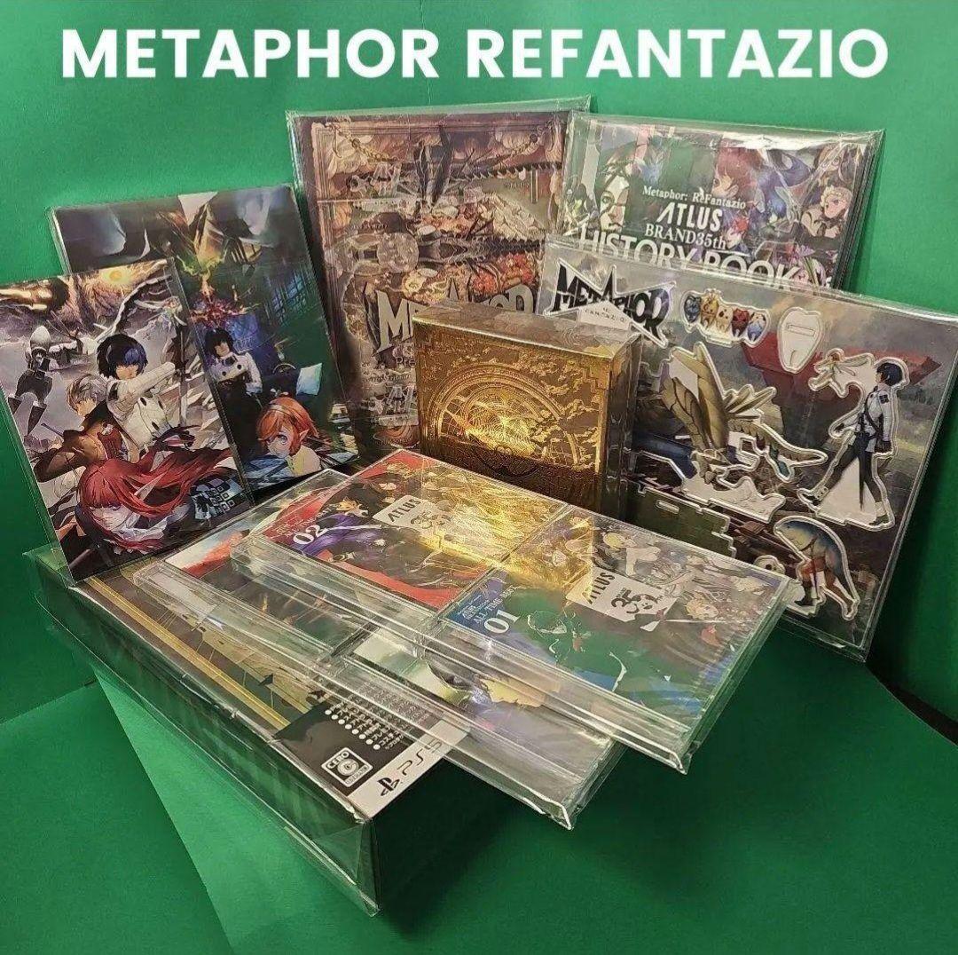 【新品】メタファー リファンタジオ オリジナルサウンドトラック & グッズセット