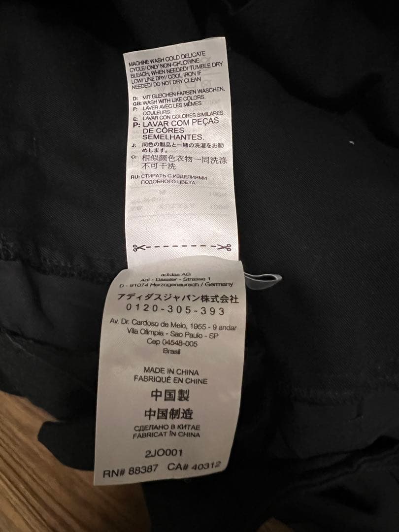 Y-3 ワイスリー カーゴパンツ W TWILL CRGO PN IN4399