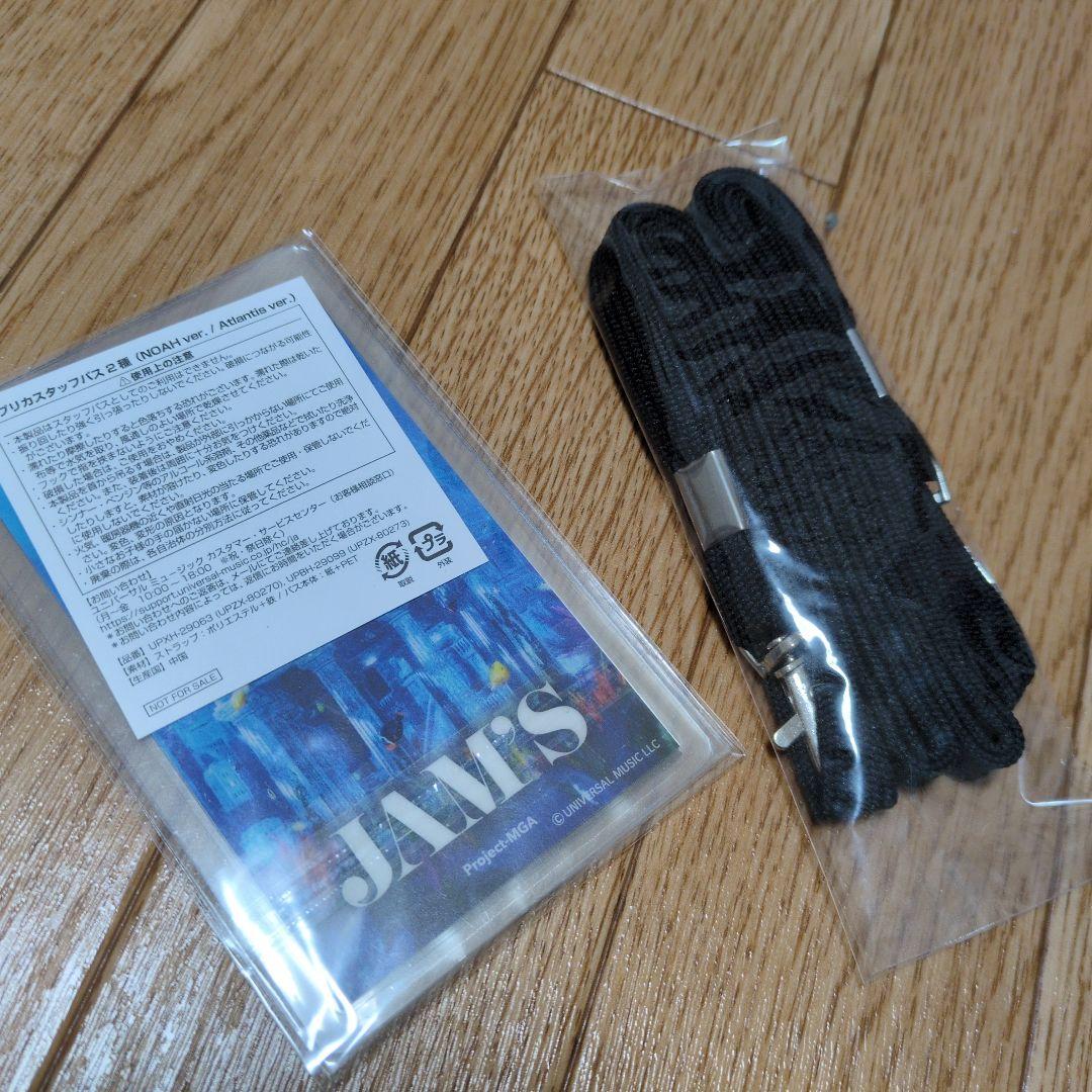 完全生産限定 SPECIAL COMPLETE BOX　4DVD + GOODS