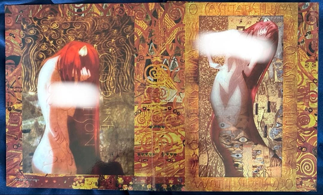 エルフェンリート Blu-ray BOX ケース内箱傷み有り