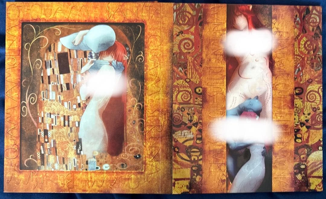 エルフェンリート Blu-ray BOX ケース内箱傷み有り