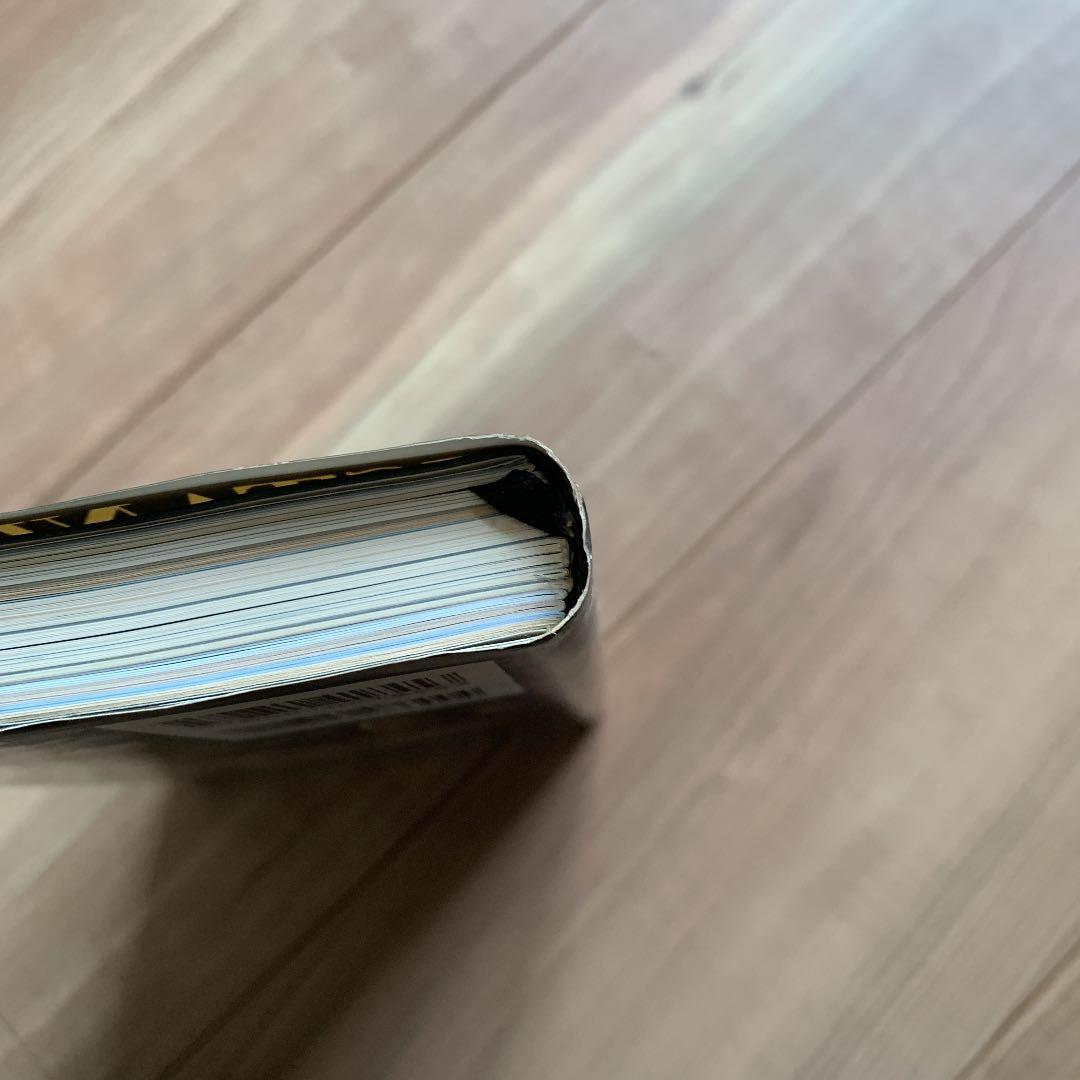 イスタンブール : トルコ