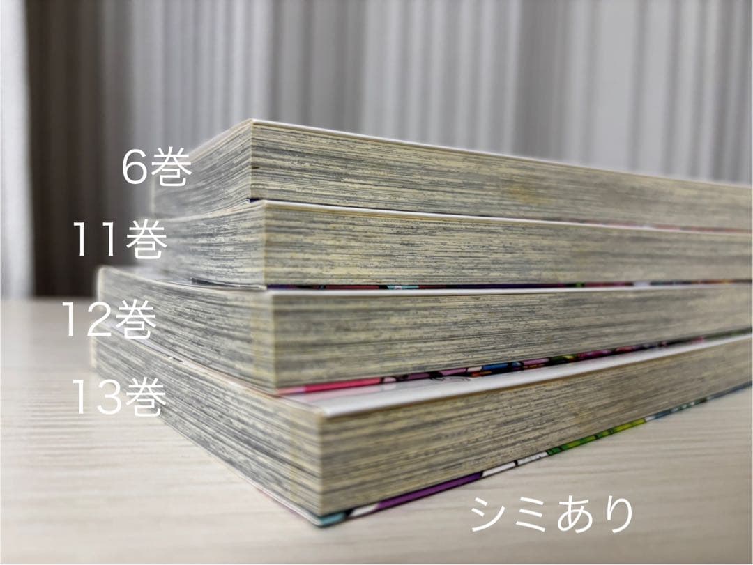 魔入りました！入間くん39巻＋公式ファンブック　セット