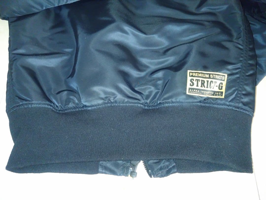 strict-g BLACK TRISTAR 黒い三連星モデル　MA-1