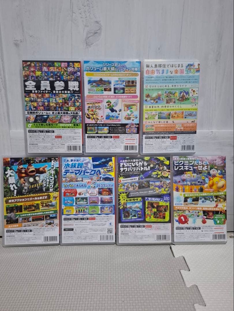 Nintendo Switchソフト　7本セット