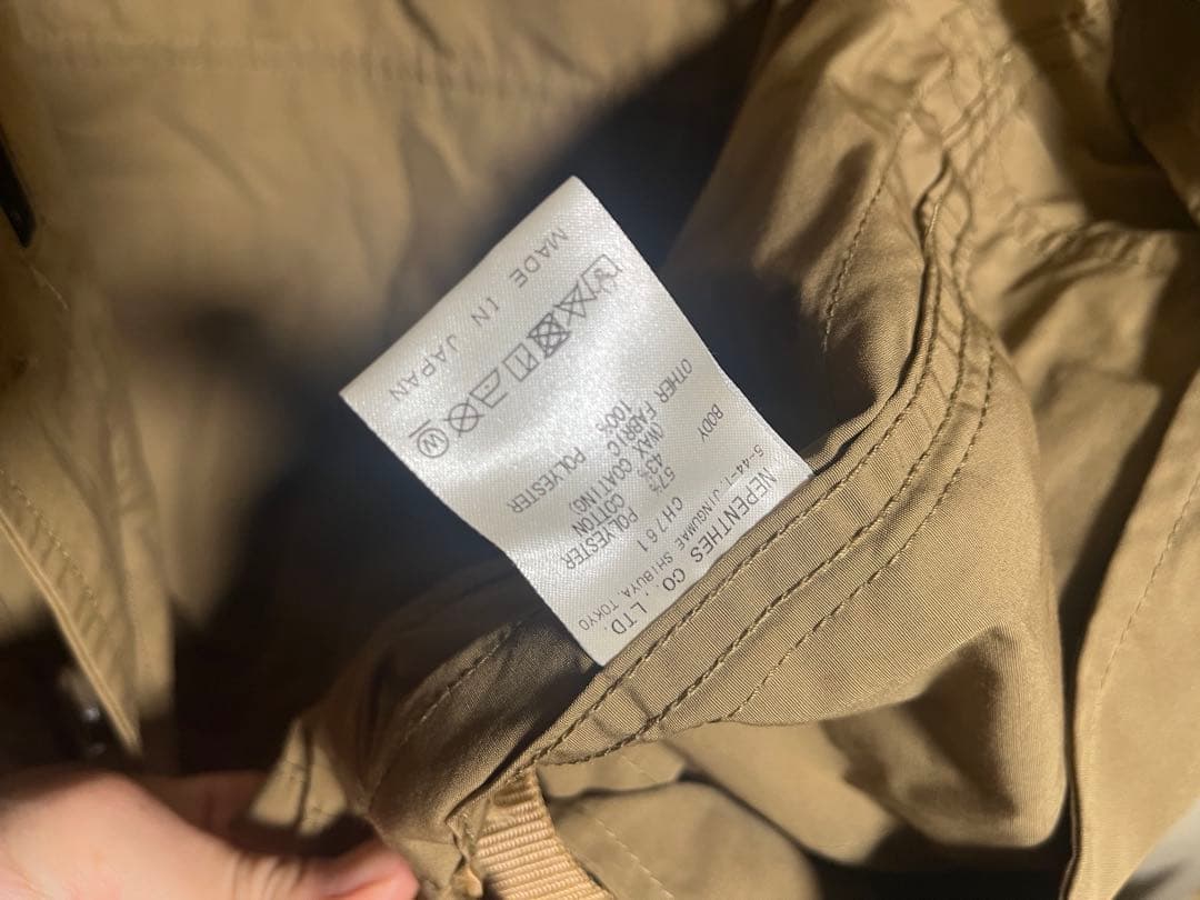 South2 West8 ベージュ テンカラジャケット M