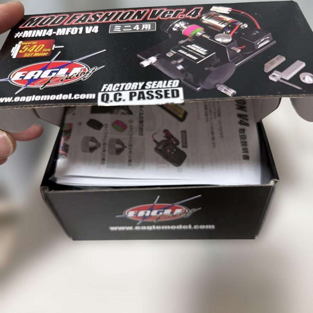 タイヤカッターV4・ミニ4用