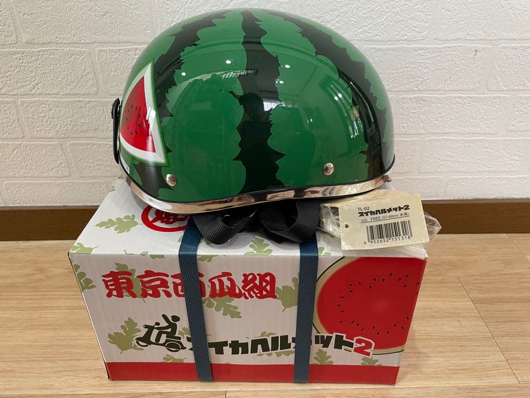 新品未開封　スイカヘルメット2 出川　リード工業