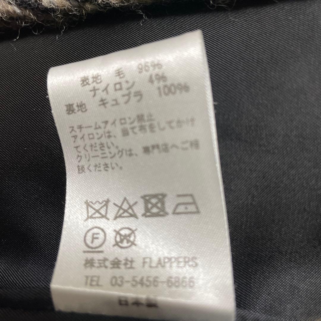 再　再　お値下げしました。TICCA ダブルブレスト ウールコート