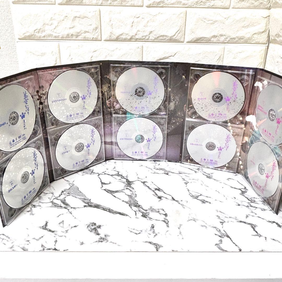 【レア✨】「美空ひばり/宙(そらから)〈10枚組〉」豪華セット コンサート 映画