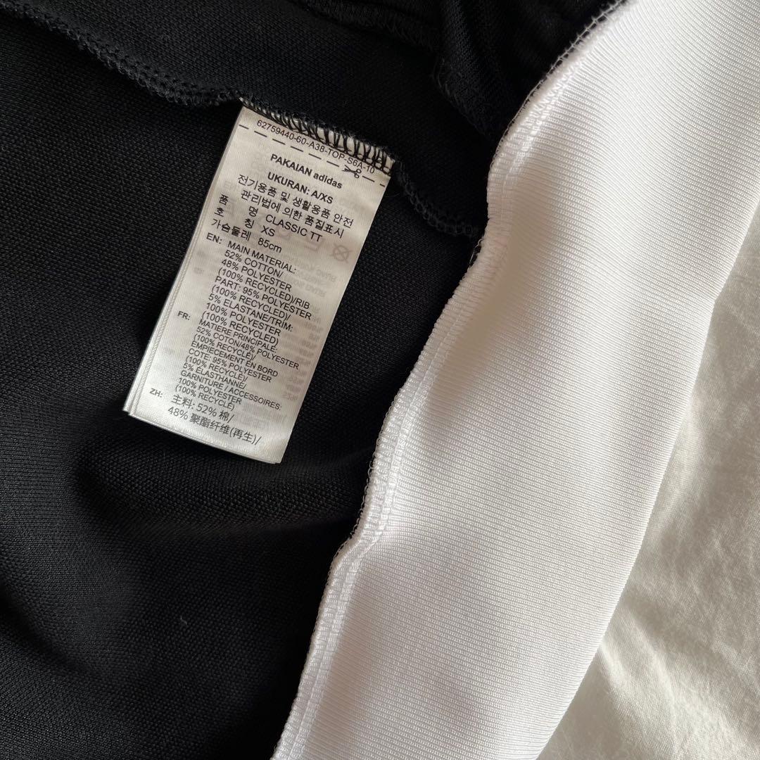adidas ジャージ トラックジャケット　クラシック　XS 黒×白　３本ライン