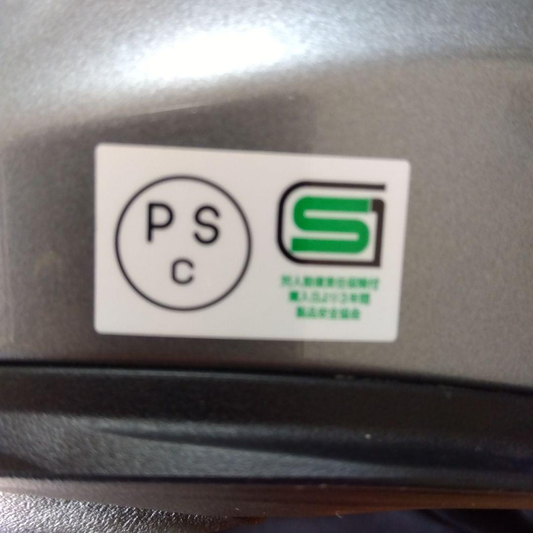 OGK Kabuto フルフェイスヘルメット SHUMA ガンメタ サイズL