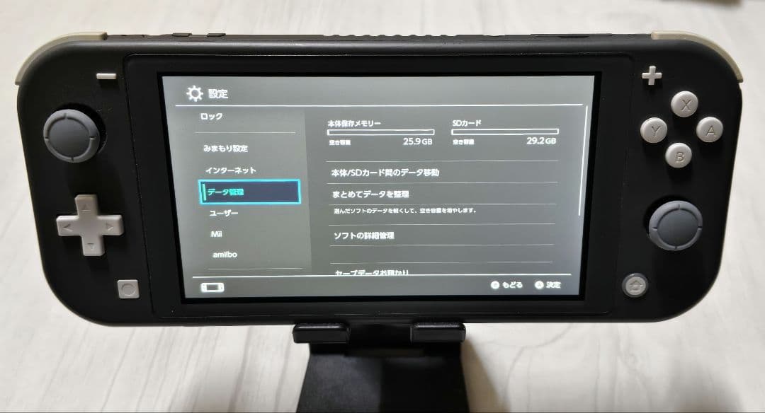 Nintendo Switch Lite グレー 本体 SDカード付き