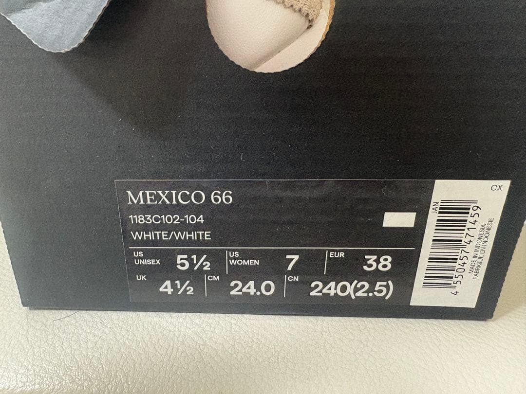 Onitsuka Tiger ホワイトスニーカー メキシコ66