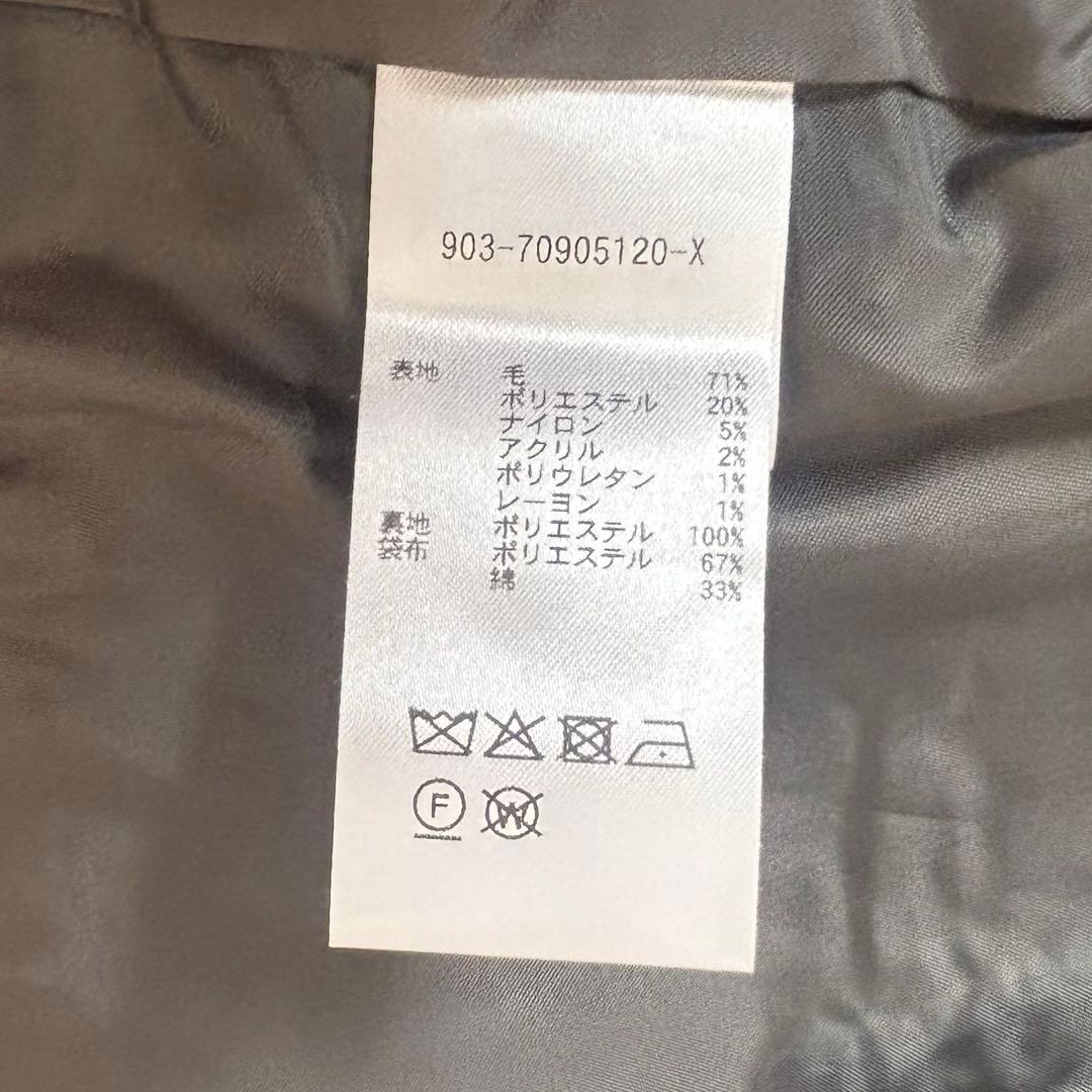 カール⭐︎やわらかツイードに、一目惚れ ノーカラージャケット