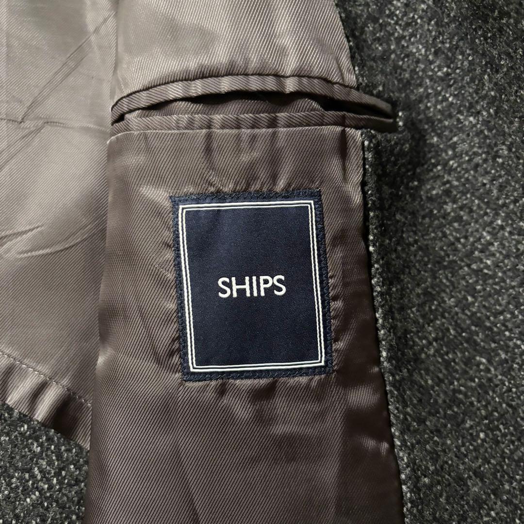 極美品✨ SHIPS ウールチェスターコート LL チャコールグレー 高級 上品