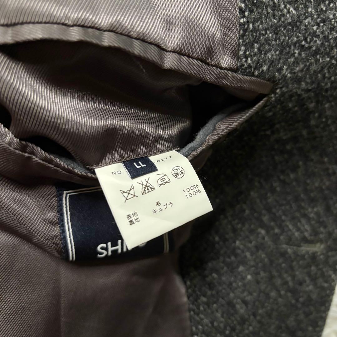 極美品✨ SHIPS ウールチェスターコート LL チャコールグレー 高級 上品