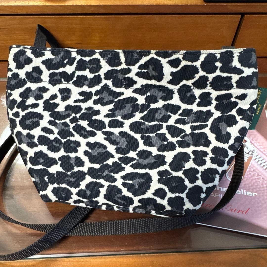 エルベシャプリエポシェット