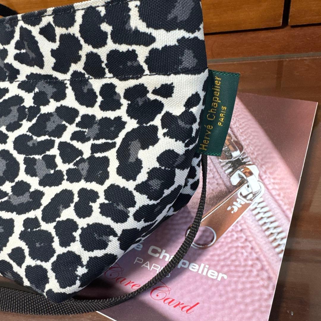 エルベシャプリエポシェット