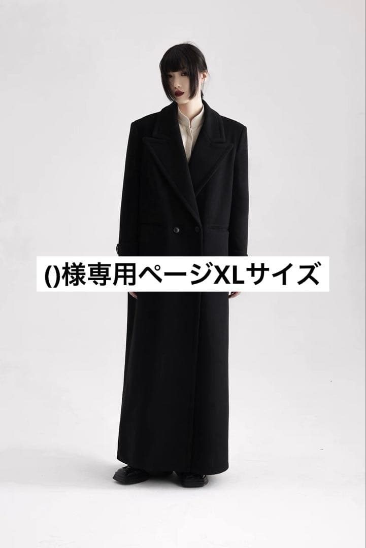 ()ページXLサイズ