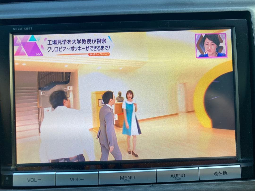 トヨタ純正8インチSDナビ　NSZA-X64T　ロック無し　地図2017年秋版