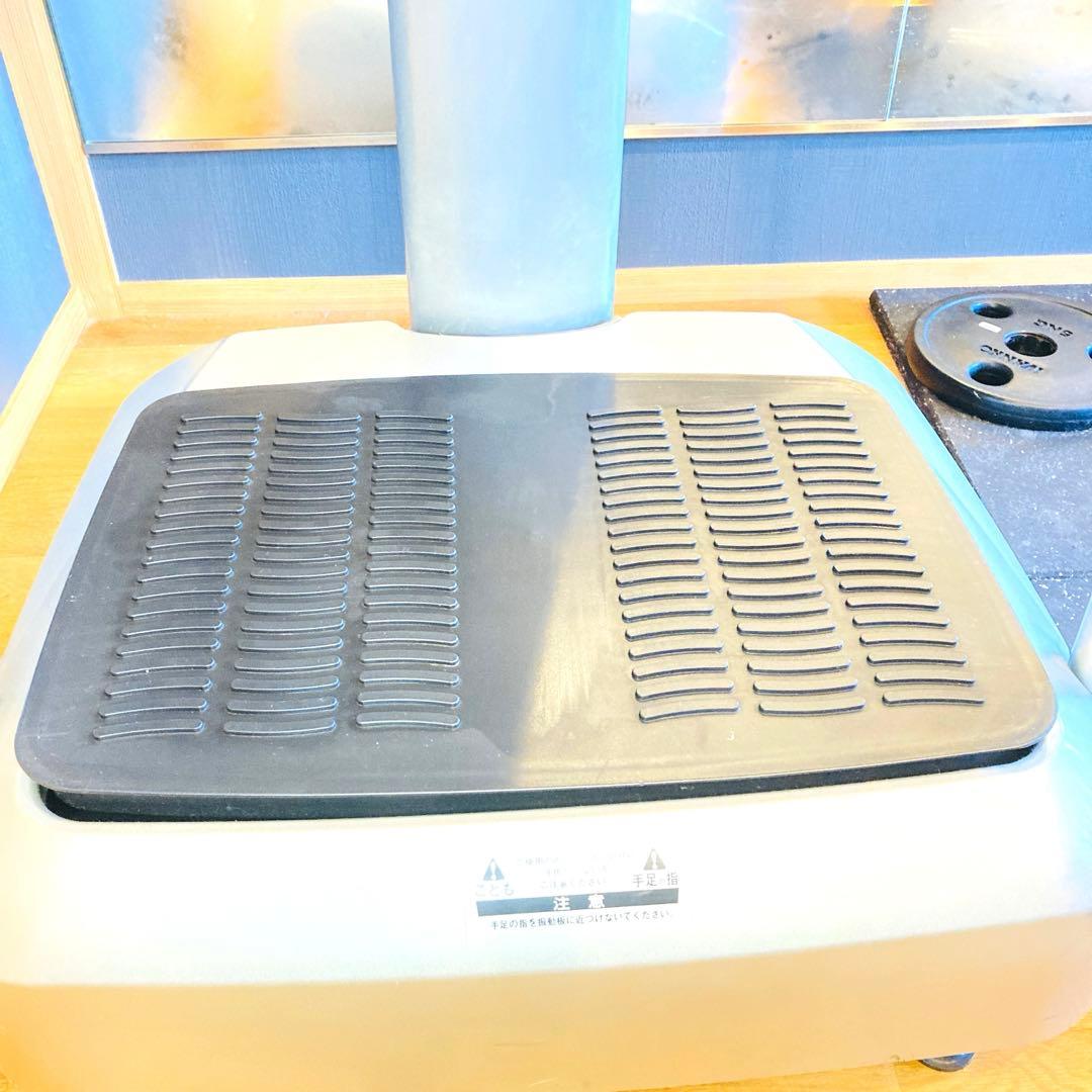 HAT.plants ぶるぶるマシン ダイエット 振動マシン